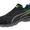 Puma Fuse Knit Black Wns Low S1P ESD HRO SRC női munkavédelmi cipőPUM-643930-42