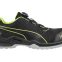 Puma Fuse TC Green Disc Low S1P ESD SRC munkavédelmi cipőPUM-644211-46