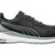 Puma Zoom Black S3S ESD FO HRO SR munkavédelmi cipőPUM-645030-47