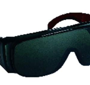 Coverguard VISILUX